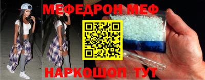 ECSTASY Краснодар