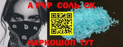 ECSTASY Краснодар