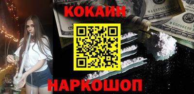 ECSTASY Краснодар