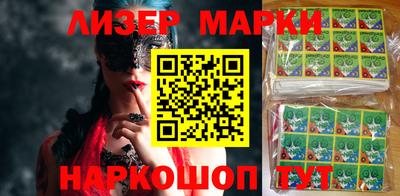 кокаин колумбия Краснознаменск