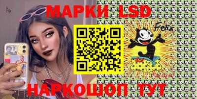 ECSTASY Краснодар