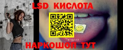 кокаин колумбия Краснознаменск