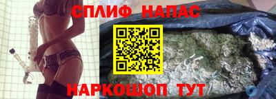 кокаин колумбия Краснознаменск