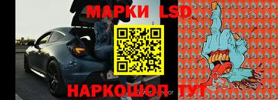 кокаин колумбия Краснознаменск