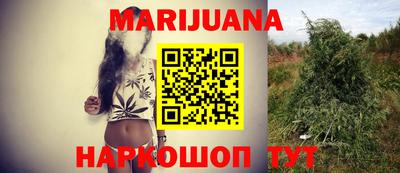 ECSTASY Краснодар