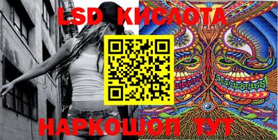 ECSTASY Краснодар