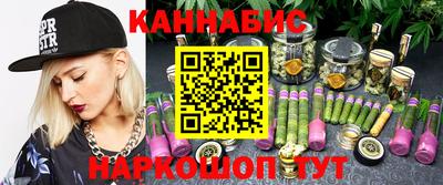 ECSTASY Краснодар