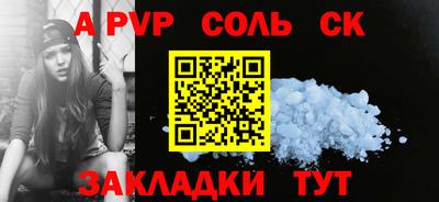 ECSTASY Краснодар