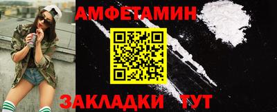 кокаин колумбия Краснознаменск