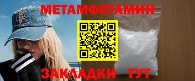 ECSTASY Краснодар
