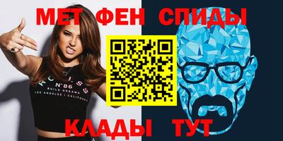 ECSTASY Краснодар