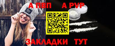 кокаин колумбия Краснознаменск