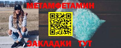 кокаин колумбия Краснознаменск