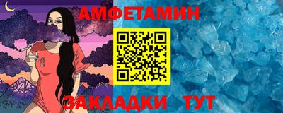 ECSTASY Краснодар