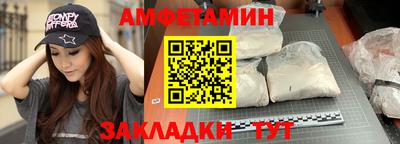 кокаин колумбия Краснознаменск