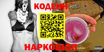 ECSTASY Краснодар