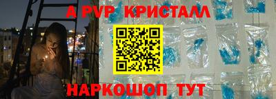 ECSTASY Краснодар