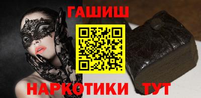 кокаин колумбия Краснознаменск