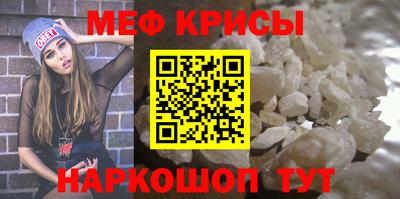 кокаин колумбия Краснознаменск