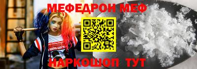 кокаин колумбия Краснознаменск