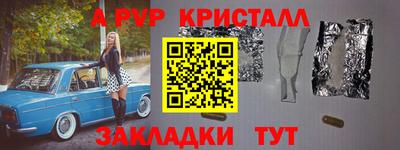ECSTASY Краснодар