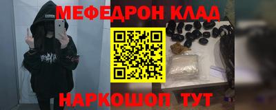 ECSTASY Краснодар
