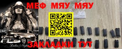 кокаин колумбия Краснознаменск