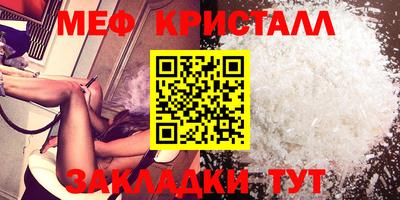кокаин колумбия Краснознаменск