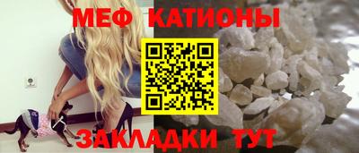 кокаин колумбия Краснознаменск